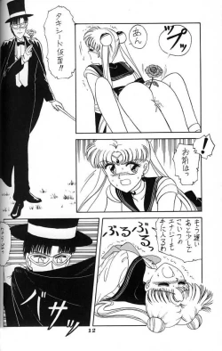 Page 11 of BooTs LeGs 3