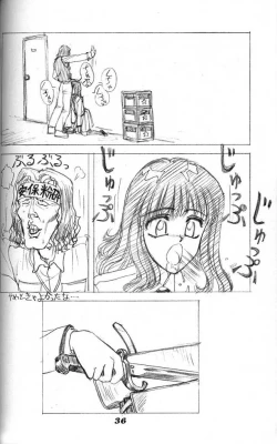 Page 35 of BooTs LeGs 3