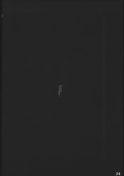 Page 23 of kantyan zupposhi