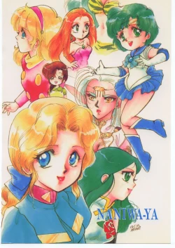 Page 114 of DRESS UP