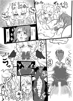 Page 9 of FAKE HEAVEN