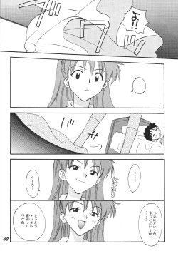 Page 42 of Maniac Juice Onna Shinji Sairokushuu '96-'99