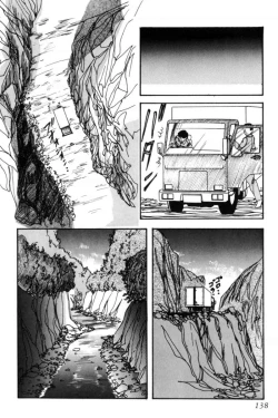 Page 141 of Slave Hunter