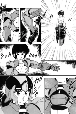 Page 154 of Slave Hunter