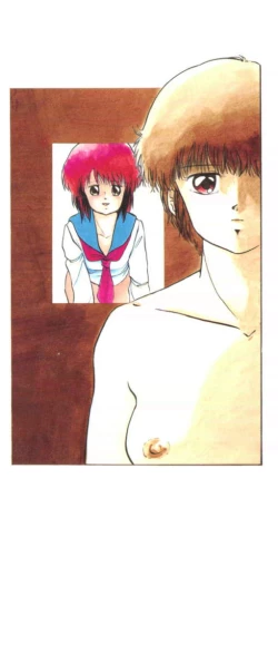 Page 2 of Slave Hunter