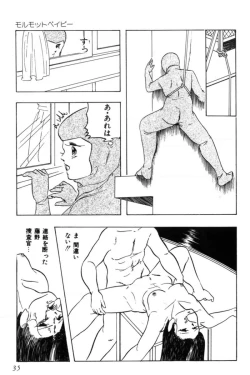 Page 38 of Slave Hunter