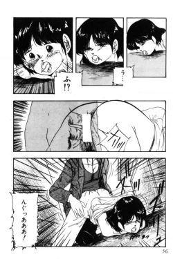 Page 59 of Slave Hunter