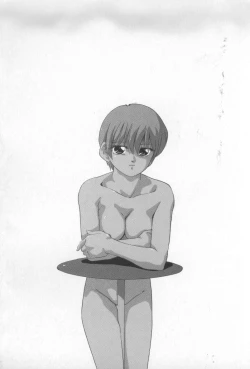 Page 158 of Yumemiru Tenshi