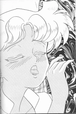 Page 21 of Lunch Box 7 - Fairy Tale