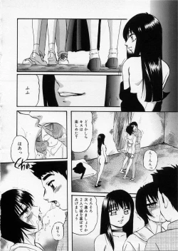 Page 108 of Happy Ribbon