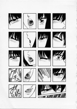 Page 187 of Happy Ribbon