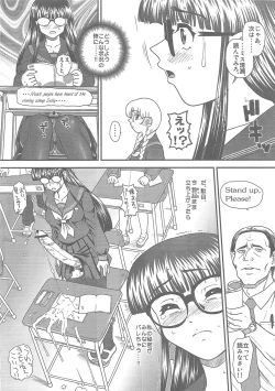 Page 28 of Phallic Girls 3