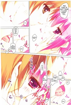 Page 3 of retrieve #12