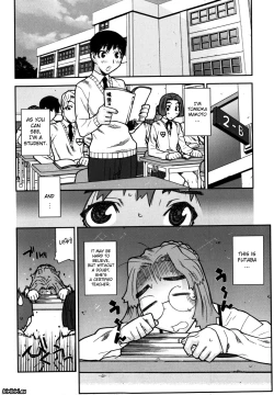 Page 15 of Fukuro no Nakami Shinsouban