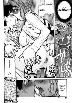 Page 31 of Fukuro no Nakami Shinsouban