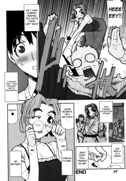 Page 33 of Fukuro no Nakami Shinsouban