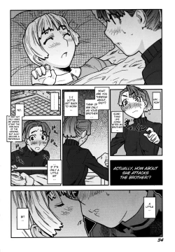 Page 39 of Fukuro no Nakami Shinsouban