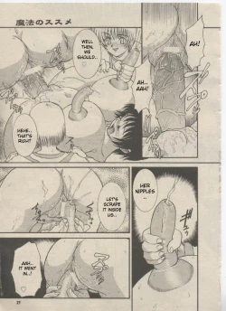 Page 31 of Mahou no Susume - Ch. 1 and 3