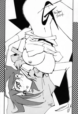 Page 11 of Your Loss!!