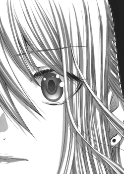 Page 12 of Holy Knight 1