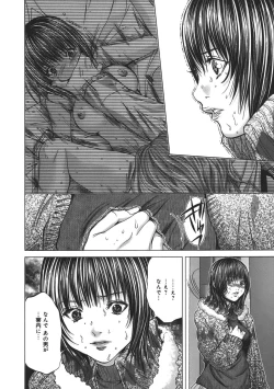 Page 180 of Holy Knight 1