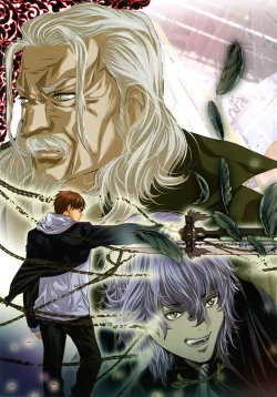 Page 7 of Holy Knight 1