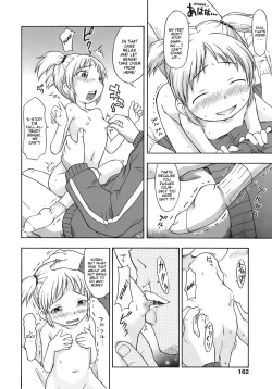 Page 14 of Sensei! Hoken Taiiku no Jikan desu