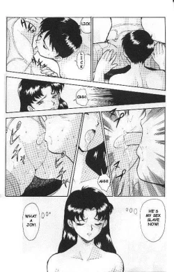 Page 11 of Misato's Past