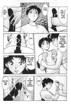 Page 6 of Misato's Past
