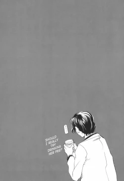 Page 105 of Hitoriga