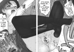 Page 152 of Hitoriga