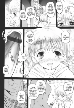 Page 169 of Hitoriga