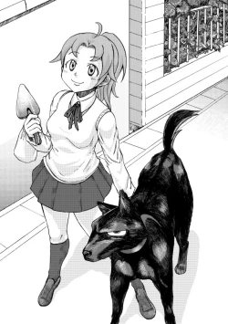 Page 24 of Juukan SenkaAiaru Jiaowei