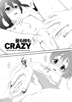 Page 3 of Ui mo Azusa mo CRAZY