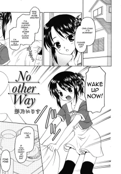 Page 1 of No Other Way