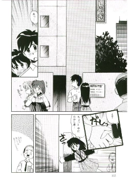 Page 113 of Peach na Kibun de...