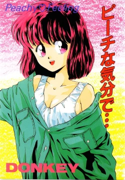 Page 1 of Peach na Kibun de...