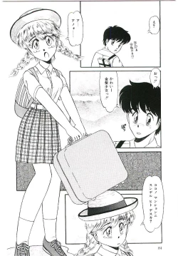 Page 85 of Peach na Kibun de...