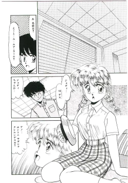 Page 87 of Peach na Kibun de...