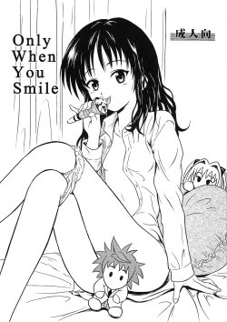 Page 1 of Only When You Smile
