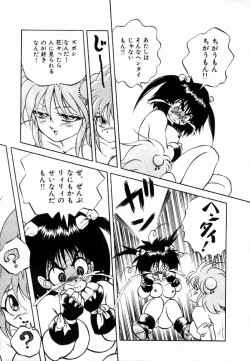 Page 95 of Rising Beast Lili 1