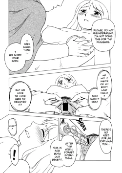 Page 15 of Somuniiru