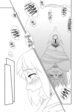 Page 39 of Somuniiru