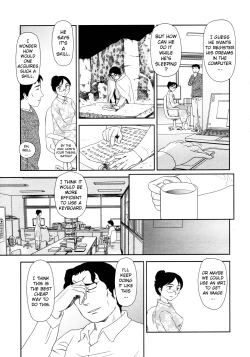 Page 45 of Somuniiru