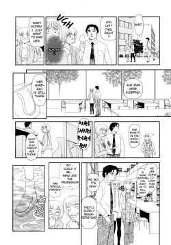 Page 54 of Somuniiru