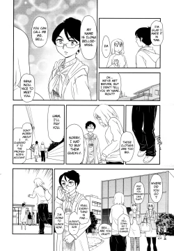 Page 82 of Somuniiru