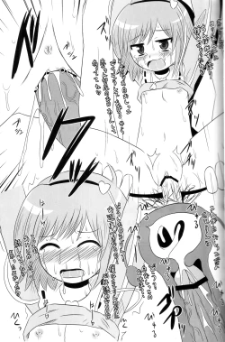 Page 24 of Subterranean Taming