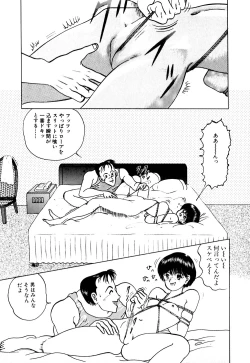 Page 26 of kimusume tengoku 2