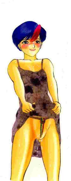 Page 4 of kimusume tengoku 1