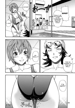 Page 23 of Oppai Limited